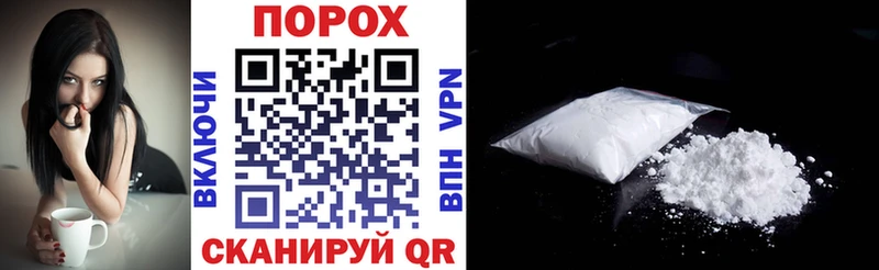Amphetamine 98%  ОМГ ОМГ ссылки  Скопин 