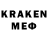 АМФЕТАМИН 98% kl Ar