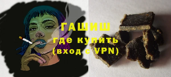 соль ск Балабаново