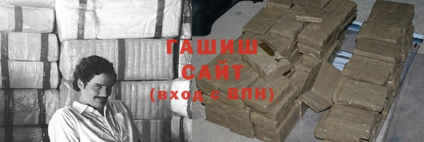 соль ск Балабаново
