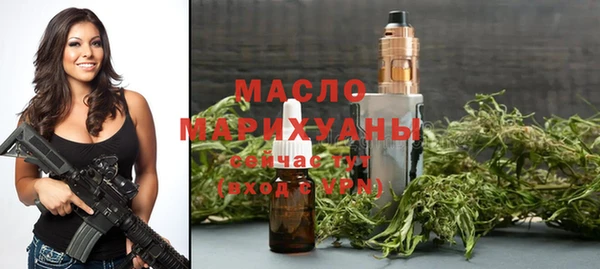 спайс Сатка
