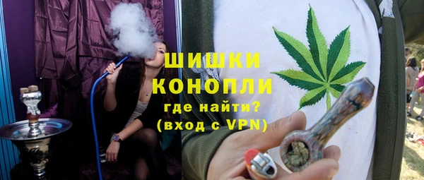 хмурый Сафоново